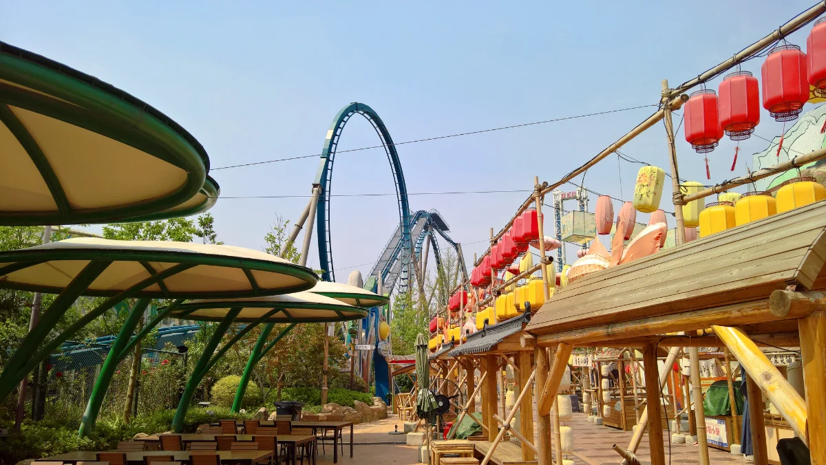 Happy Valley Nanjing