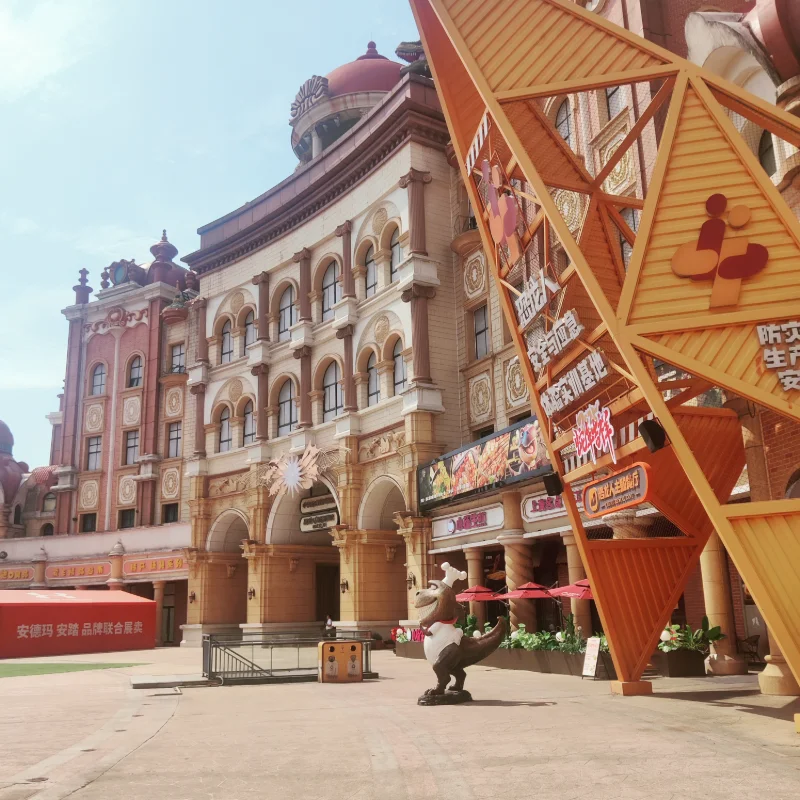 Visiter China Dinosaurs Park - Guide complet et avis China Dinosaurs Park - Parc d'attractions en Chine